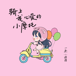 校花自慰
